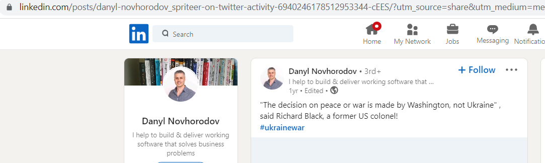Novhorodov_Danyl_001__SoR_003__-LinkedIn.png
